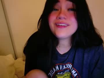 annatigarr's chat room