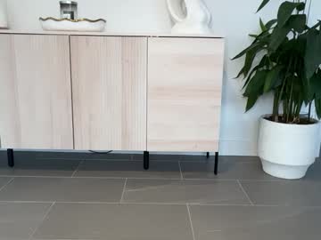 reecemarie's chat room