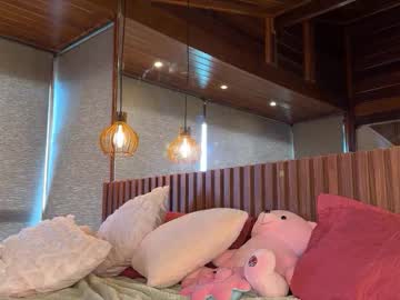 christinasage's chat room