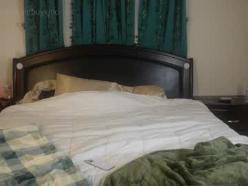 boy_kino's chat room