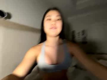 emilychoi's chat room