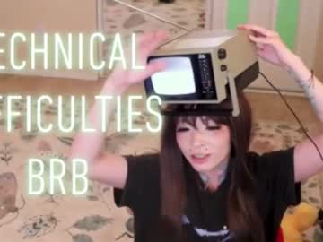 archancel's chat room