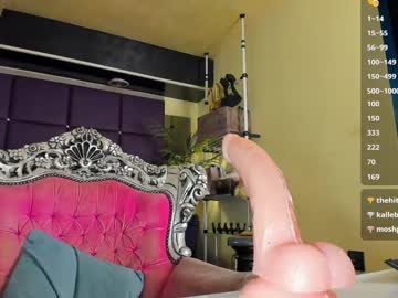 sofiequeen_'s chat room