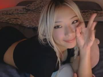 vivianwinters's chat room