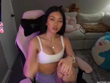 sabrinasarcade's chat room