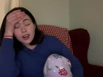 littlesugarpea's chat room