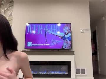 lunarose17's chat room