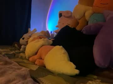 itssheababy's chat room