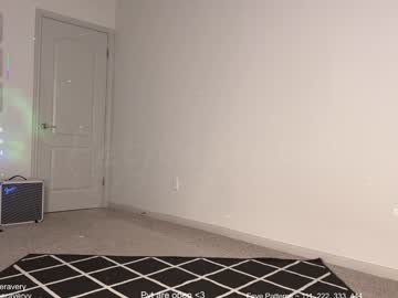 petitebrat's chat room