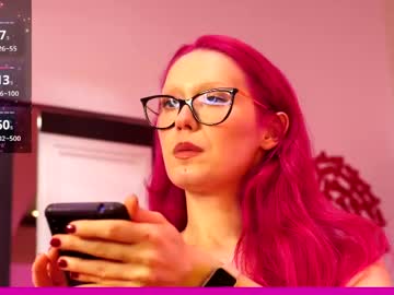 coolteacher's chat room