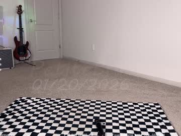 petitebrat's chat room