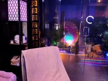 alma_pearl's chat room