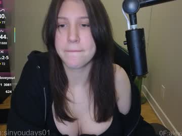 alexa_dream's chat room