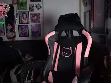 blueasfuck's chat room