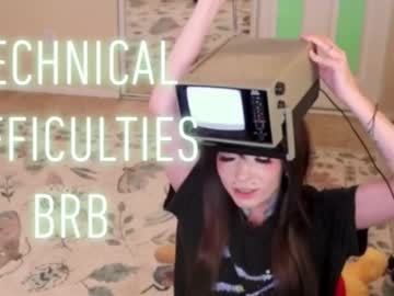 archancel's chat room