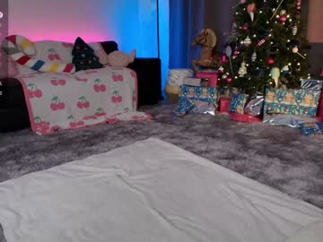 skyewatson's chat room