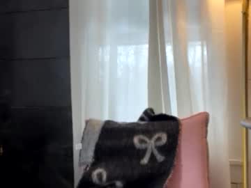 mommamia12's chat room