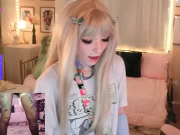 archancel's chat room