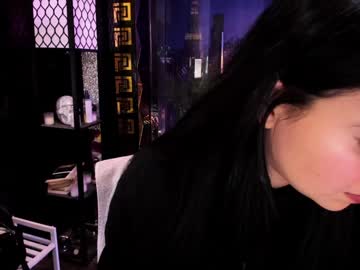 alma_pearl's chat room