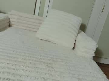 ellalowe's chat room