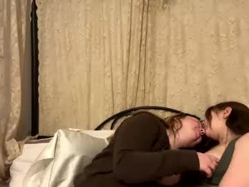 carpetmunchers's chat room