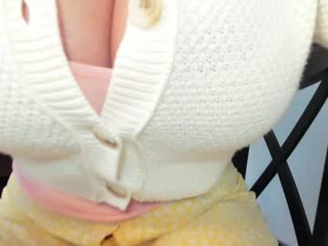 realtoxxxmaria's chat room