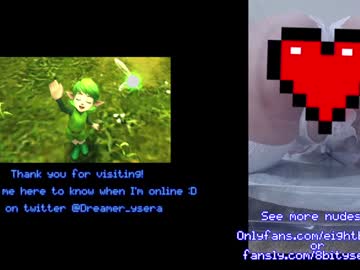 8bitdeviants's chat room