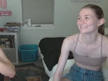 katynowhere's chat room