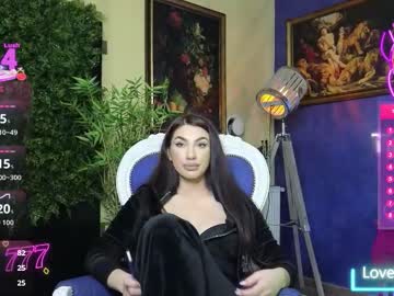 nicollepalmer's chat room