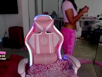 princess_cece's chat room