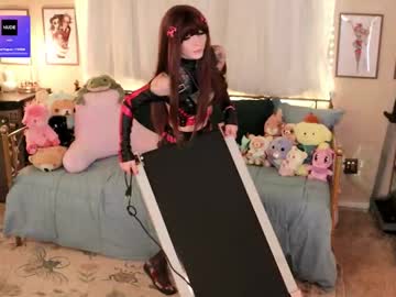 archancel's chat room