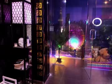 alma_pearl's chat room