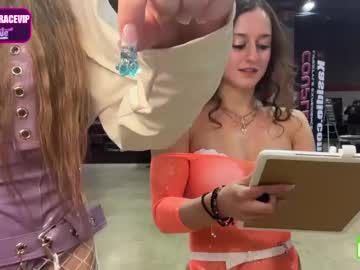 scarlettgracevip's chat room