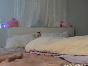 laurenxcros's chat room