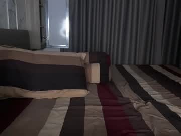 ash_and_e's chat room