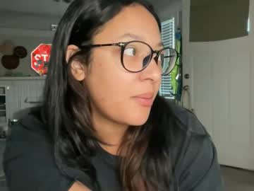 dreamyriri's chat room