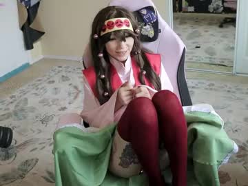 archancel's chat room