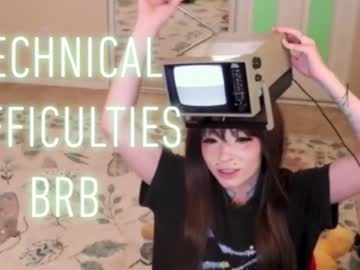 archancel's chat room