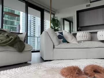 graciemae_baexx's chat room