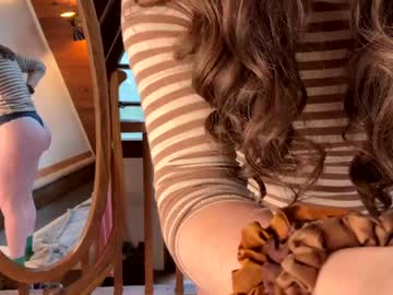 emersoncane's chat room