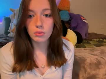 itssheababy's chat room