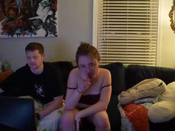 peachespunkins's chat room