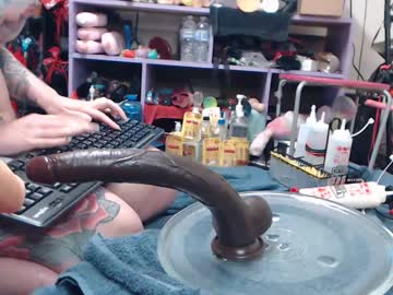 animergamergirl's chat room