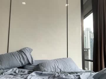 chillstella's chat room