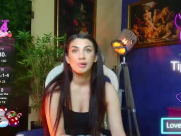 nicollepalmer's chat room