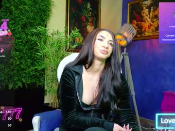 nicollepalmer's chat room