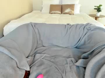 sexxylaurab's chat room