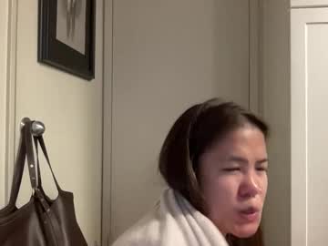 oohhellothere's chat room