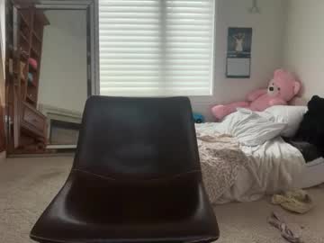 lunarose17's chat room