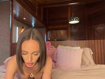 christinasage's chat room